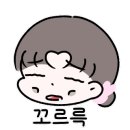 천안조화