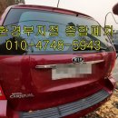 광남2동-21 이미지