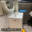 지혜로운여성의원