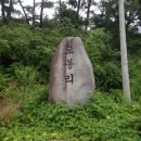 오봉농장 이미지