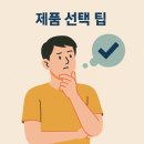 D00281 티스토리