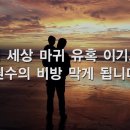 (주)성찬 이미지