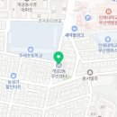 개금2동-19 이미지