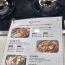 해목장 네이버블로그