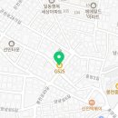 GS25 봉천가온점 네이버블로그