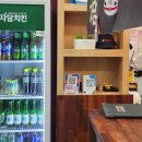 자담치킨원주 - 원주시 솔우물2길 21-1 | 자담치킨원주