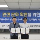 오아시스마켓 이미지