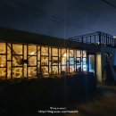 제주집 이응 이미지