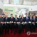 한국보훈복지의료공단 인천보훈병원 이미지