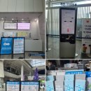 경마공원역 6번 출구 이미지