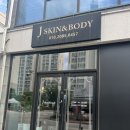 제이스킨앤바디(JSKIN&BODY)