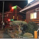 산수장모텔 이미지