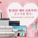 아울렛 이미지