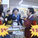 📚[2026 독서 달글배 추천 대전] 올해의 책 추천 목록 (스압 주의)📚 이미지