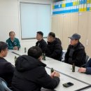 영덕군 물관리사업소 이미지