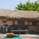 삼부마을공인중개사사무소 이미지