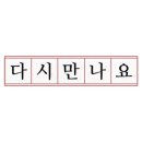 설악기획 이미지