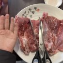 돈 갈비 이미지