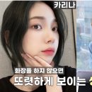 제니성형외과의원 이미지