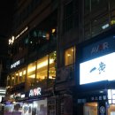 신명성약국 이미지