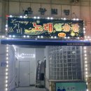 거미노래연습장 이미지