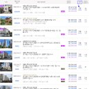 김량장역 티스토리