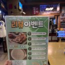 둥지축산 | 대구 달서구 돼지갈비 맛집 갈비둥지 본점 백년가게 가족외식 회식장소 추천