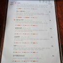 호호방 네이버블로그