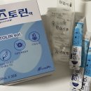 손경수내과 네이버블로그