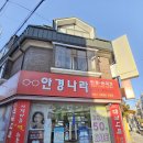 수경 | 수린이의 내돈내산 도수 수경 구매 후기