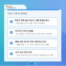 (주)피에이치씨 이미지