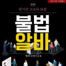 기린종합상사 이미지