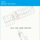 잠원로3길 네이버블로그