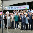 외촌리 이미지