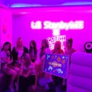 만남오락실 이미지