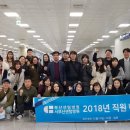 의료법인센텀의료재단 서부산센텀병원 이미지