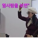 건강체조실버줌바 이미지