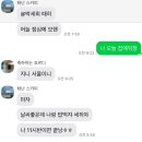 새연세재활의학과의원 | 일상이 무료하니 도파민을 찾아다니자.