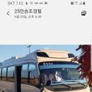 천운농장-2 이미지