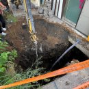 상수도사업본부 북부사업소 이미지