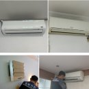 육팔구 | 부산 해운대구 반송 반여동 재송동 가정집 벽걸이 에어컨청소 동백크린