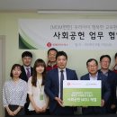 행복로지스틱스