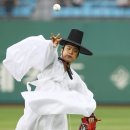 얼시구 Daum카페