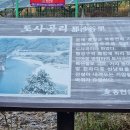 너브내길_1 이미지