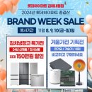 내동-11 이미지