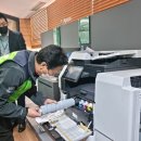 (사)한국장애인문인복지후원회