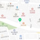 마석원공인중개사사무소 이미지