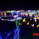 테마파크 이미지