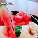 연의양과 이미지