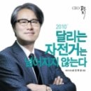 케이디씨 - 군산시 백토로 40 | 케이디씨